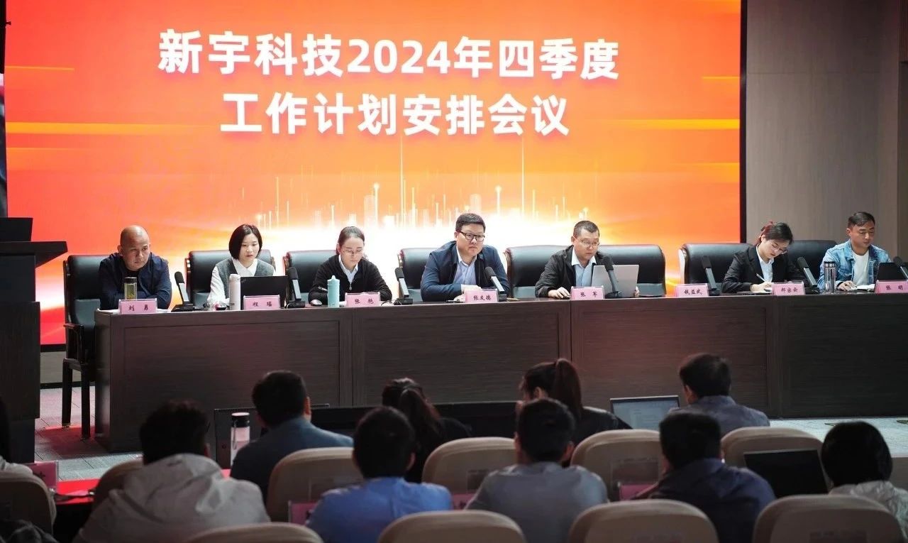 微信圖片_20241018122523.jpg