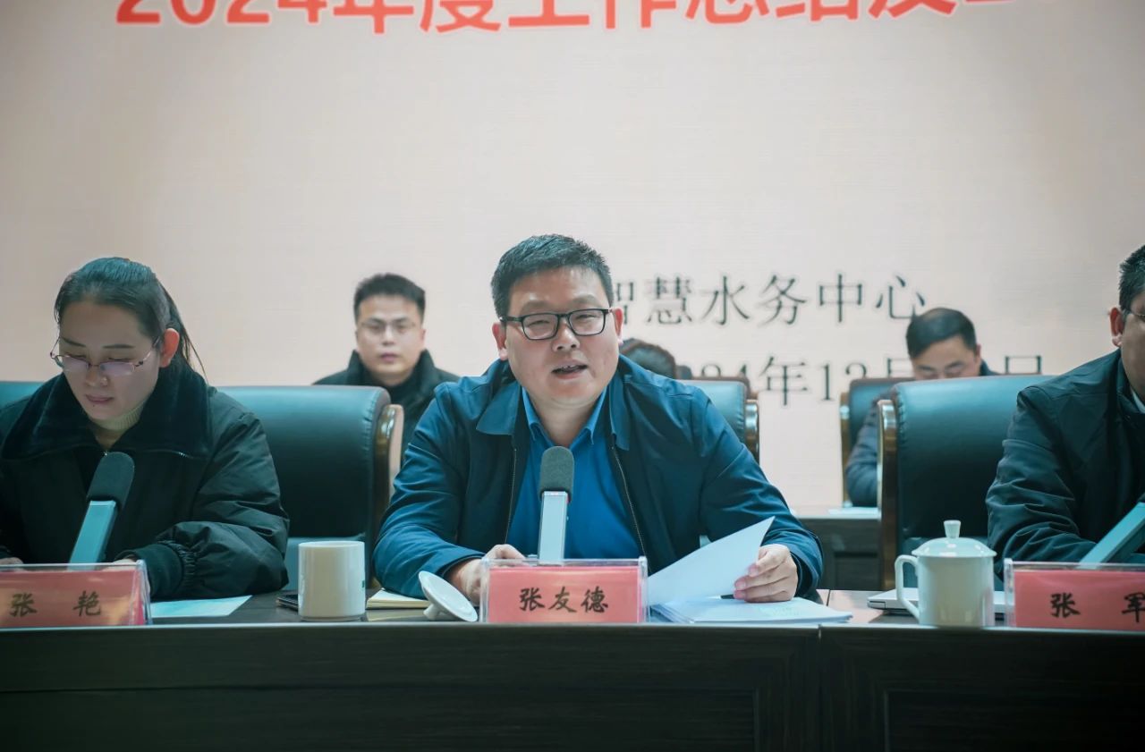 微信圖片_20250103102101.jpg